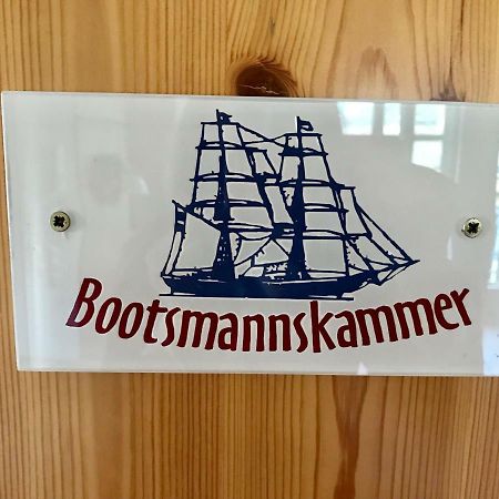 "Bootsmannskammer" By Ferienhaus Strandgut Born Esterno foto